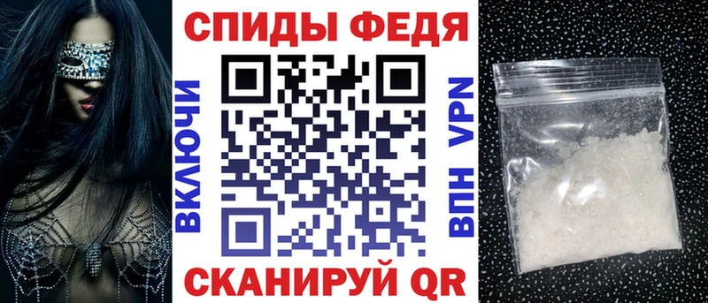 Amphetamine Розовый  где купить наркоту  Сольвычегодск 