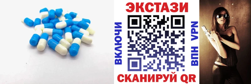 площадка клад  купить  цена  Сольвычегодск  Экстази бентли  hydra ССЫЛКА 
