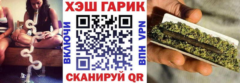 ГАШИШ индика сатива Сольвычегодск