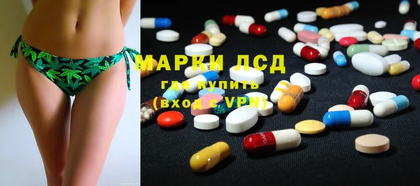 гашиш Алексин