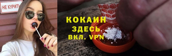 гашиш Алексин