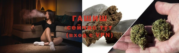 гашиш Алексин