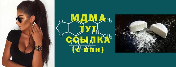 гашиш Алексин