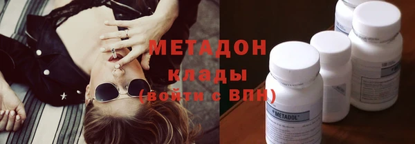 гашиш Алексин