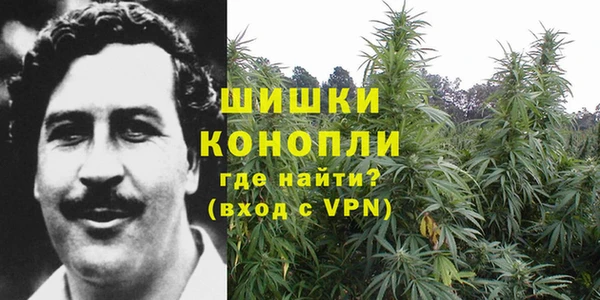 мефедрон Алексеевка
