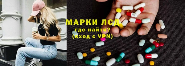 соль курить ск Алзамай