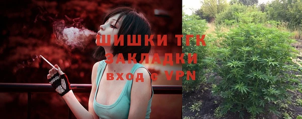 мефедрон Алексеевка