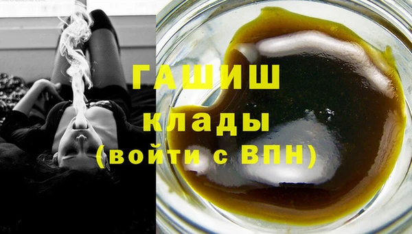 гашиш Алексин