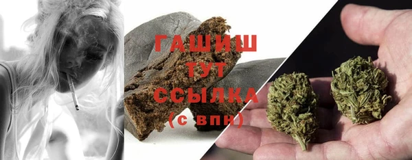 соль курить ск Алзамай