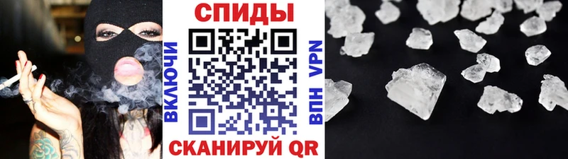 MEGA tor  Сольвычегодск  Метамфетамин винт 